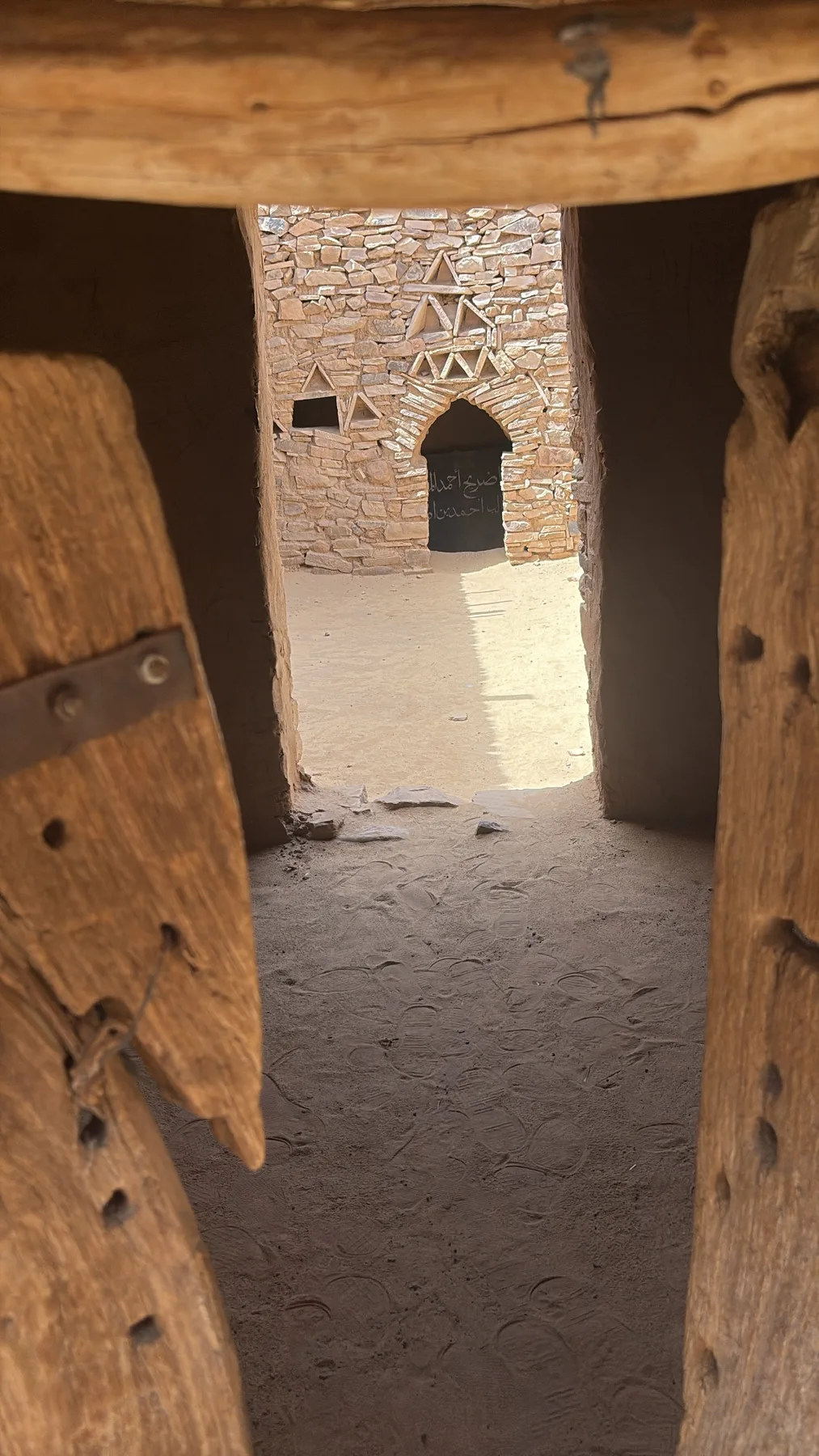 Chinguetti — Mauritania Experience
